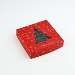 Коробка на 9 конфет "С Новым годом" 14,5х14,5х3,5 см 10430616, 99 ₽ Коробка на 9 конфет "С Новым годом" 14,5х14,5х3,5 см 10430616