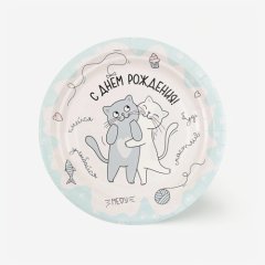 Тарелка бумажная "Милые котики" 6 шт 770037