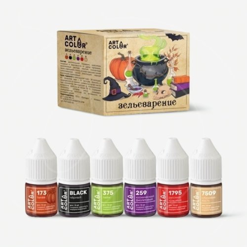 Набор красителей пищевых гелевых водорастворимых Art Color "Зельеварение 6 цветов" 