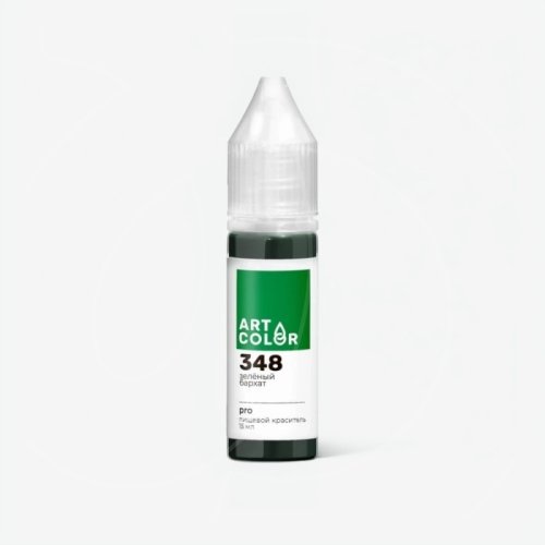Краситель пищевой гелевый водорастворимый Art Color "Pro 348 (350) Зелёный бархат" 15 мл 348