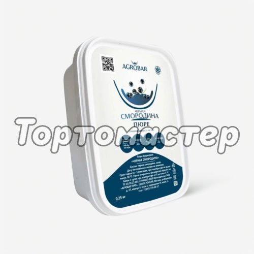 Пюре замороженное AGROBAR Чёрная смородина 250 г 