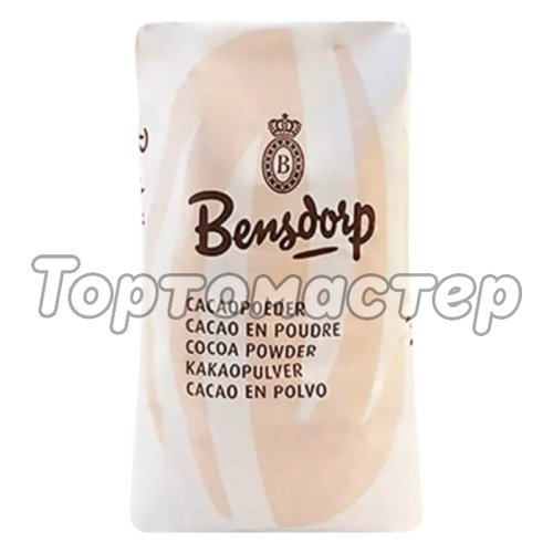 Какао-порошок Bensdorp Алкализованный Темно-коричневый 22-24% 500 г 100033-793
