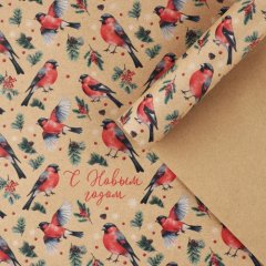 Бумага упаковочная "Снегирь" 50х70 см 10386802