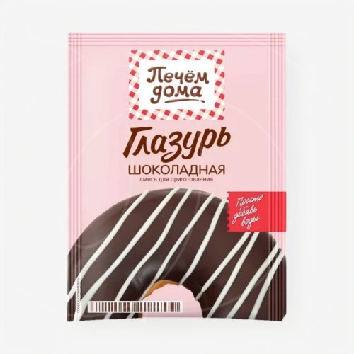 Глазурь сахарная Печём Дома Шоколадная 90 г 