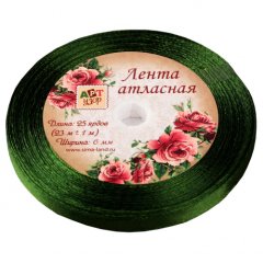 Лента для декора и упаковки Атласная 144 Тёмно-зелёная 6мм 1218098