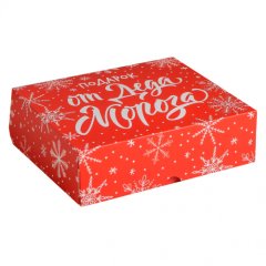 Коробка для сладостей Подарок от Деда Мороза 20х17х6 см
