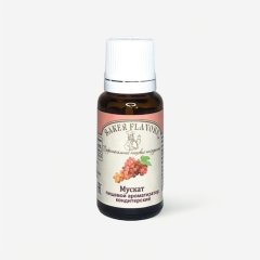 Ароматизатор пищевой Baker Flavors "Мускат" 10 мл , 139 ₽ Ароматизатор пищевой Baker Flavors "Мускат" 10 мл