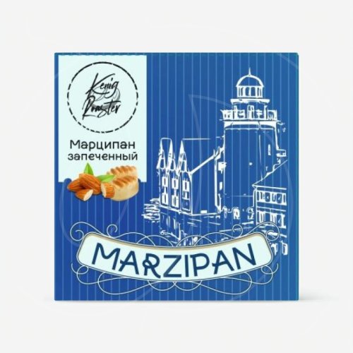 Марципан запечённый 44% 38 г 
