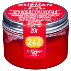 Краситель пищевой сухой жирорастворимый GUZMAN 242 Красный томатный 20 г 