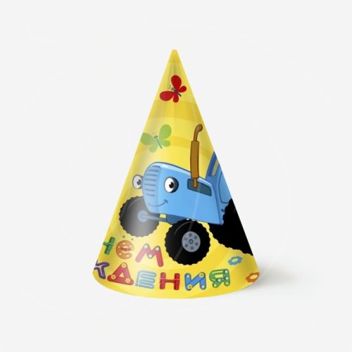 Колпак бумажный "Синий трактор" 6 шт 501624