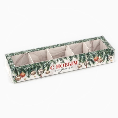 Коробка на 5 конфет "С Новым годом!" 6х23х3 см 10508325	 	 