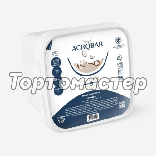 Пюре замороженное AGROBAR Кокос 1 кг 