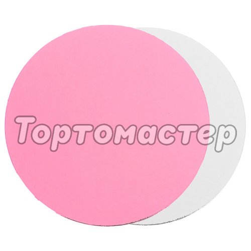 Подложка под торт Розовая 3 мм 26 см 10 шт 49514