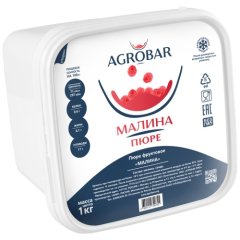 Пюре замороженное AGROBAR Малина 1 кг 