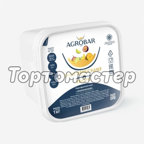 Пюре замороженное AGROBAR Тропический микс 1 кг 
