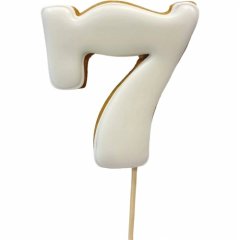 Пряник-цифра "7" с белой глазурью 