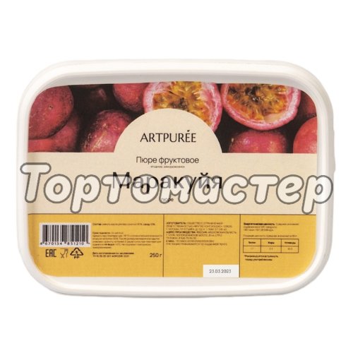 Пюре замороженное ARTPUREE Маракуйя без косточки 250 г 4670134851210