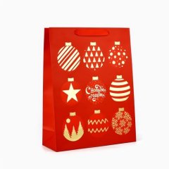 Пакет бумажный "С Новым годом" 31х40х11,5 см 10494631, 199 ₽ Пакет бумажный "С Новым годом" 31х40х11,5 см 10494631