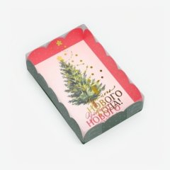 Коробка для сладостей с прозрачной крышкой "Уютный Новый год" 20х30х8 см 9675365	 , 119 ₽ Коробка для сладостей с прозрачной крышкой "Уютный Новый год" 20х30х8 см 9675365