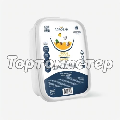 Пюре замороженное AGROBAR Пина колада 250 г 