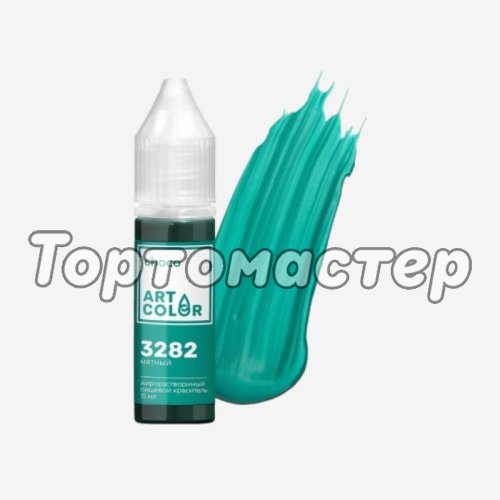 Краситель пищевой гелевый жирорастворимый Art Color "Choco 3282 Мятный" 15 мл ACH-4968-15