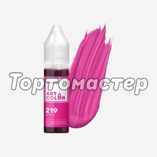 Краситель пищевой гелевый жирорастворимый Art Color "Choco 219 Фуксия" 15 мл ACH-4962-15