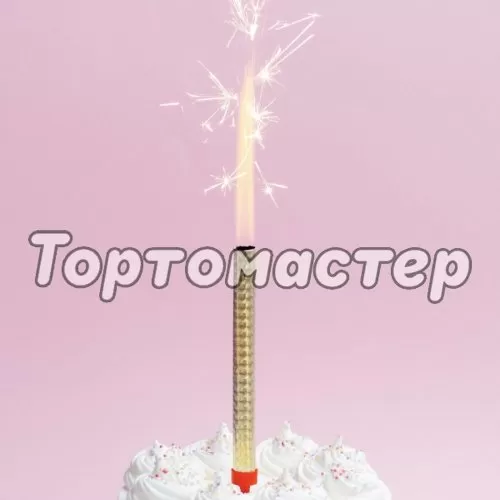 Свечи декоративные "Фонтан" 12 см 4 шт 1553639