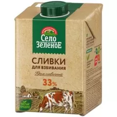 Сливки нормализованные Село Зеленое 33% 500 мл без скидки