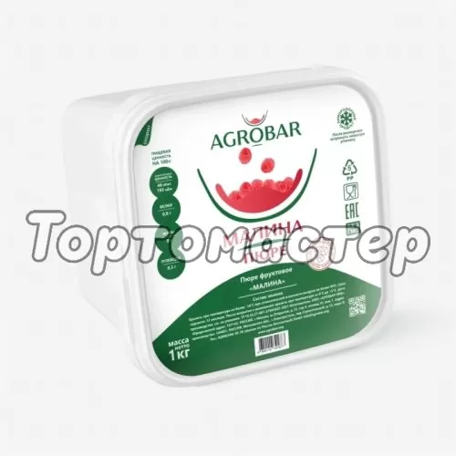 Пюре замороженное без сахара AGROBAR Малина 1 кг 