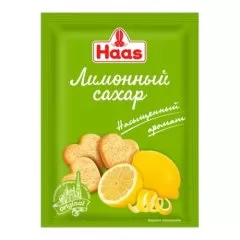 Сахар лимонный Haas 12 г 