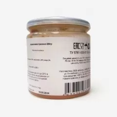 Пралине ОРЕХПРОДУКТ "Арахисовое" 200 г 