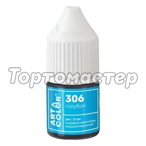 Краситель пищевой гелевый водорастворимый Art Color "Pro 306 Голубой" 12 мл 306