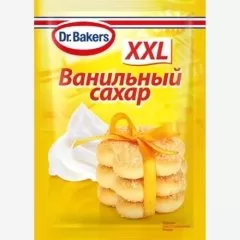 Ванильный сахар Dr.Oetker (Dr. Bakers) XXL 40 г 