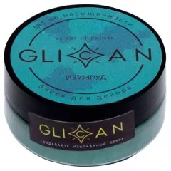 Блеск пищевой GLICAN Изумруд 10 г 