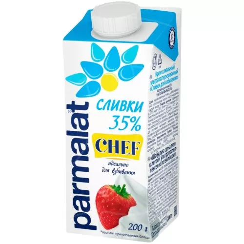 Сливки ультрапастеризованные Parmalat CHEF 35% 200 мл 