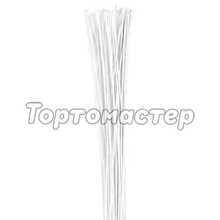 Проволока белая 40 см 0,55 мм 30 шт 7563016