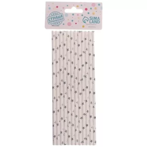Бумажные трубочки "Серебряные звёзды" 12 шт 1498617