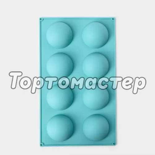 Форма силиконовая "Полусферы" 6 см 8 шт 2854884