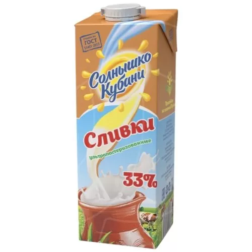 Сливки ультрапастеризованные Солнышко Кубани 33% 1 л 