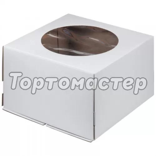 Коробка для торта с окном гофрокартон белая 24х24х18 см 011700