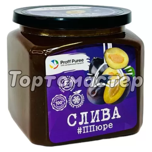 Пюре замороженное Proff Puree Слива 500 г НФ-00000217