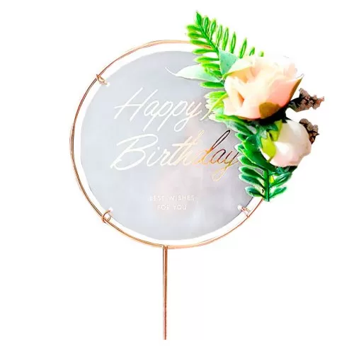 Топпер декоративный акриловый в рамке "Happy Birthday" Прозрачный Круглый 