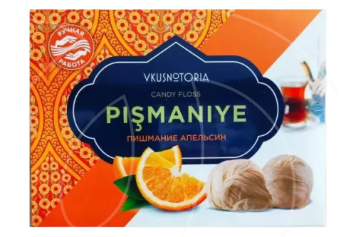 Пишмание "Апельсин" 136 г 